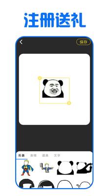 图库宝典