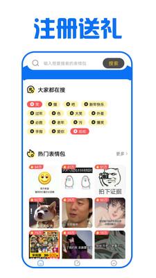图库宝典