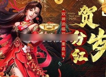 征途2怎么发送物品进聊天 发送物品进聊天攻略