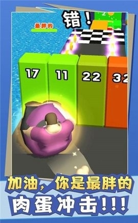 堡垒堆堆乐
