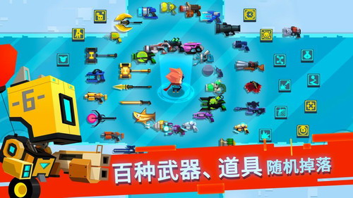 脑力大爆炸