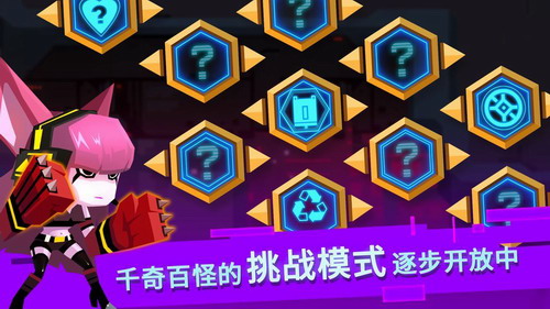 脑力大爆炸