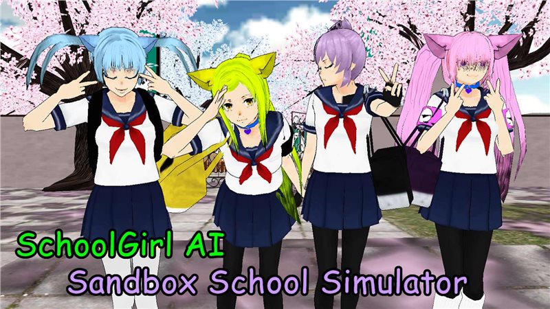 女子校园模拟器
