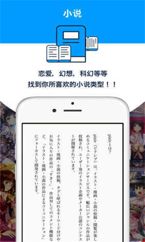 proburn中文版
