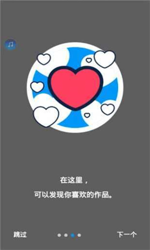 proburn中文版