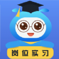 黔职通学生端