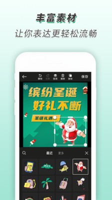 青柠设计