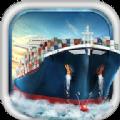 shiptycoon