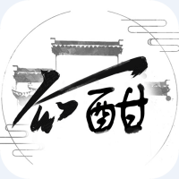 众酣