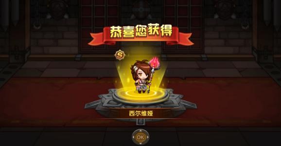 花样联盟