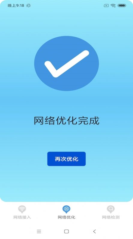 大牛