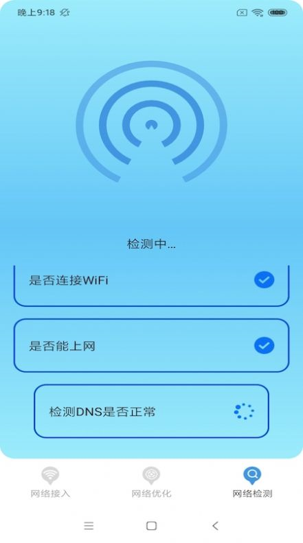 大牛