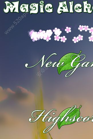 花朵消消看