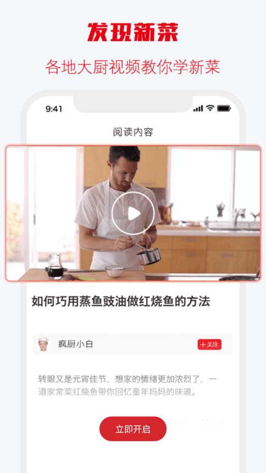 味之云