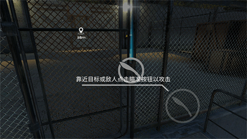 裁决者3