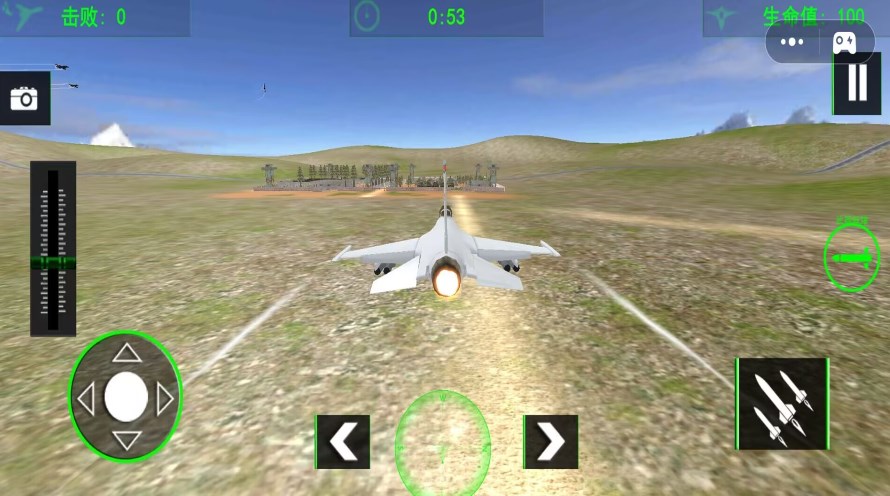 航空飞机模拟驾驶截图