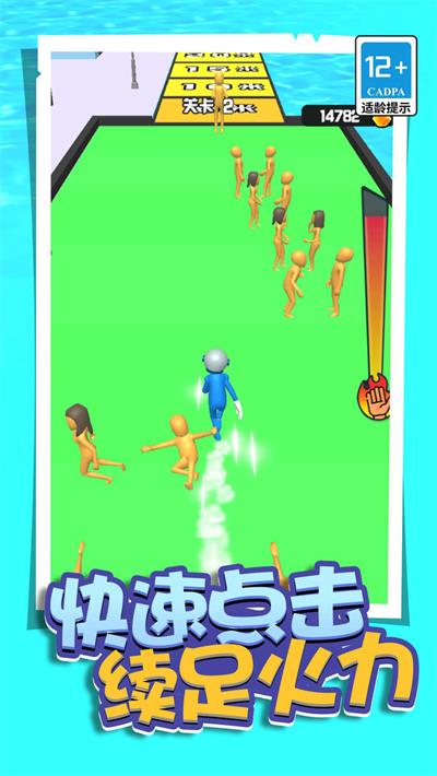 孩子你耳光无敌了