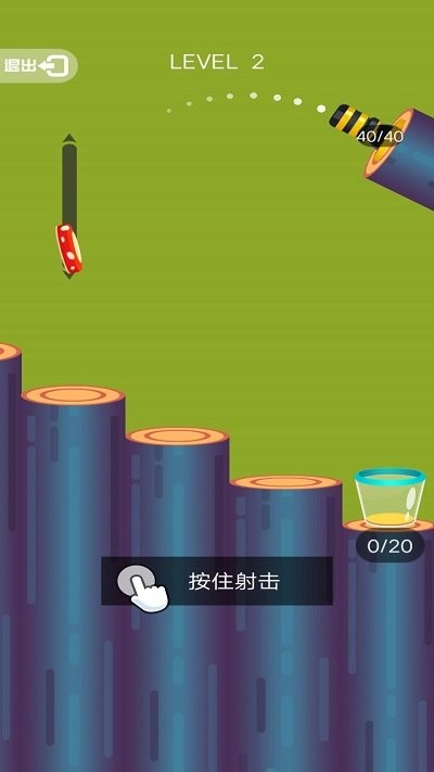 疯狂的弹球