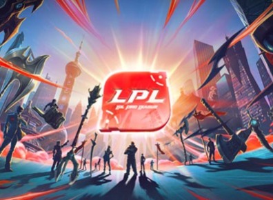 2024lpl春季赛开赛时间 春季赛赛程公布