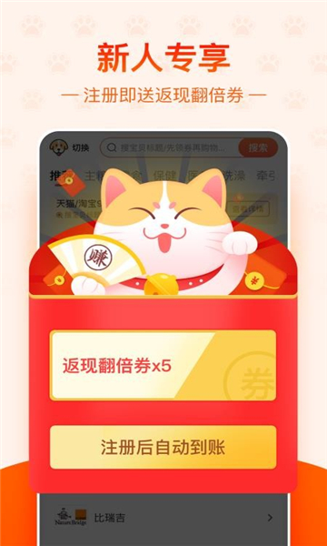 宠小帮