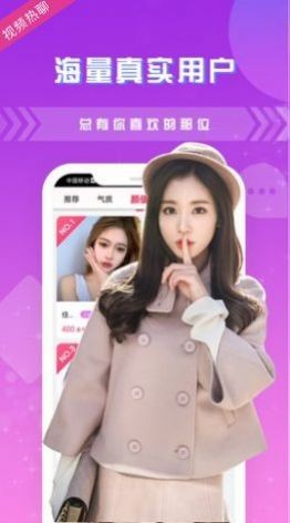 snh48字母站