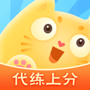 代练猫app