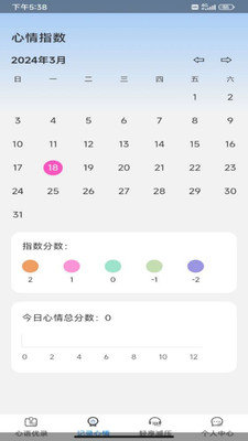 优趣乐享