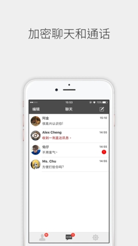 letstalK中文版