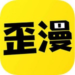 歪歪韩漫app