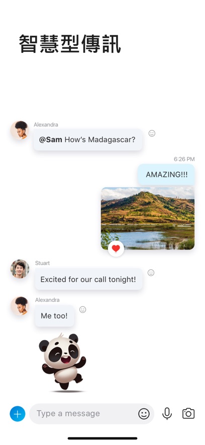 skype免费版