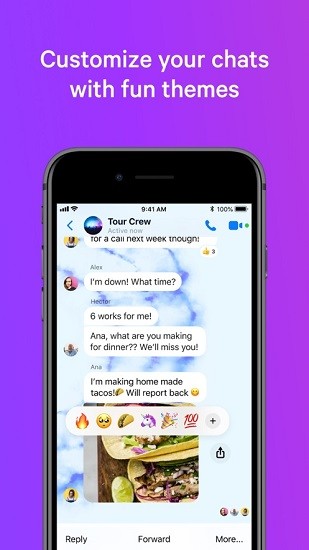 Messenger社交app