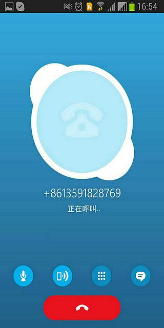 skype免费交友