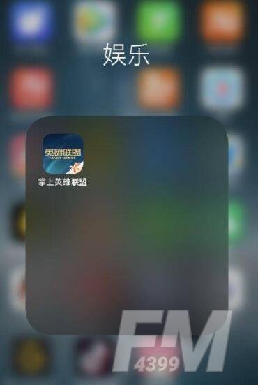 掌上英雄联盟隐藏战绩面板怎么设置 战绩面板隐藏方法分享