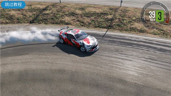 arx漂移赛车2最新版2024(CarX Drift Racing 2)新手攻略