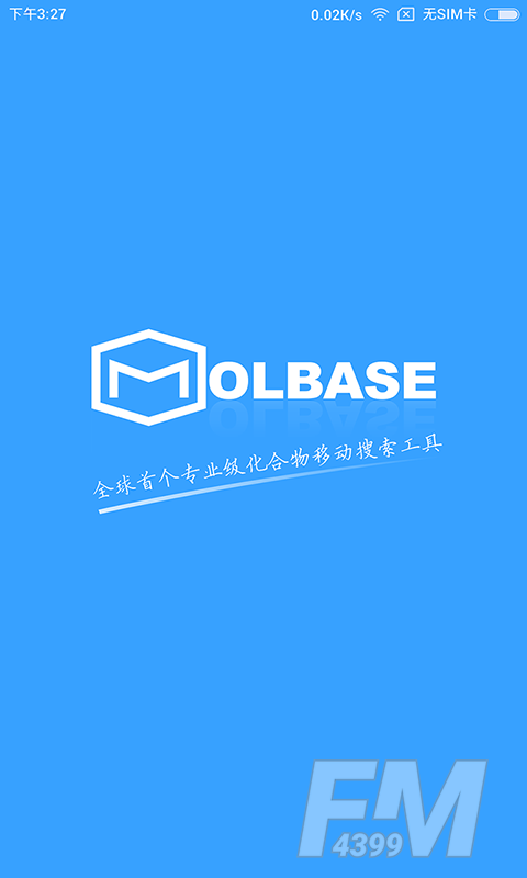 摩贝