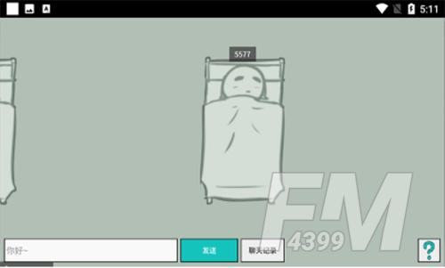 CloudSleep云睡眠