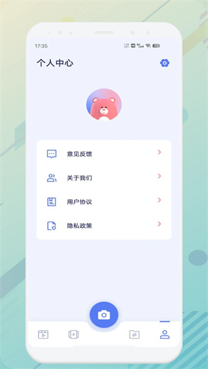 九幺app