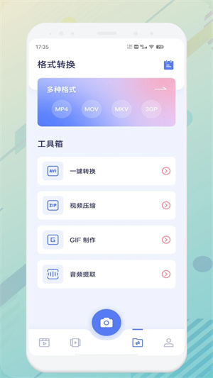 九幺app