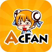 acfun漫画