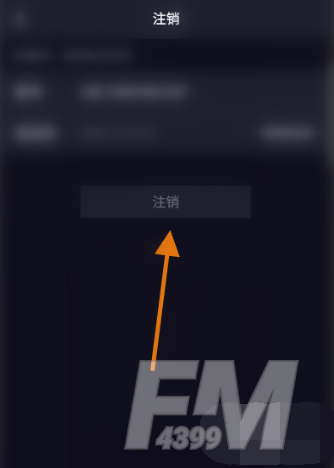 极乐园app