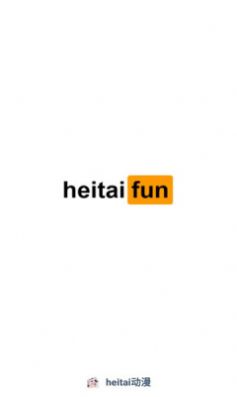 heitai动漫app