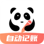 熊猫记账app