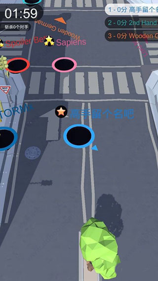 黑洞大作战无广告