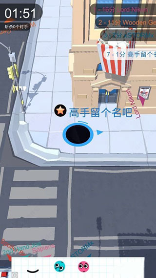 黑洞大作战无广告