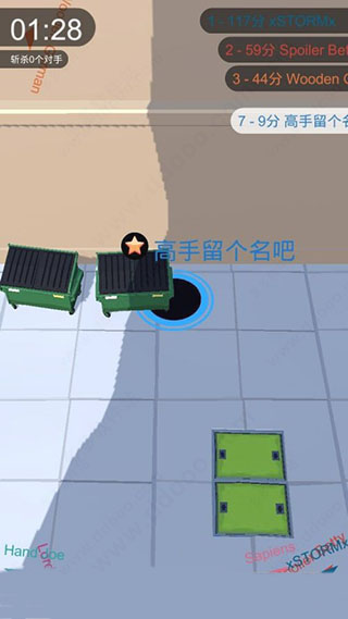 黑洞大作战无广告