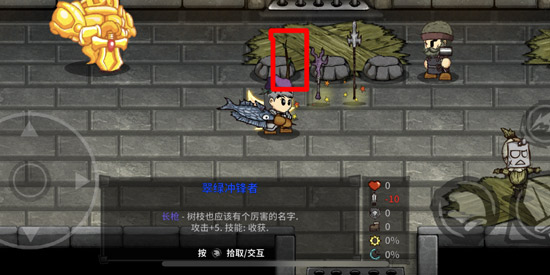 失落城堡手游初始武器攻略大全 失落城堡灵魂技能怎么升级介绍