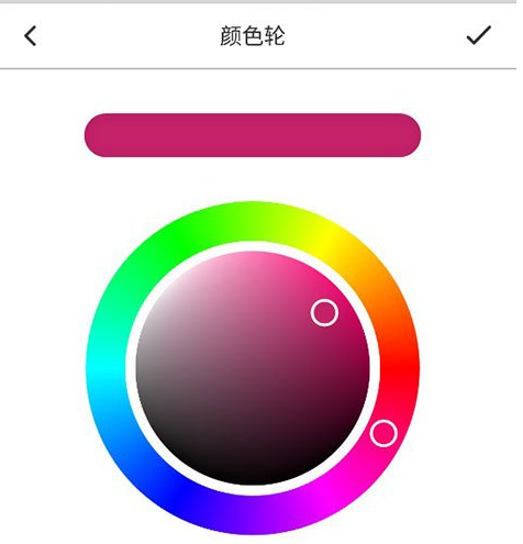 paper日志软件