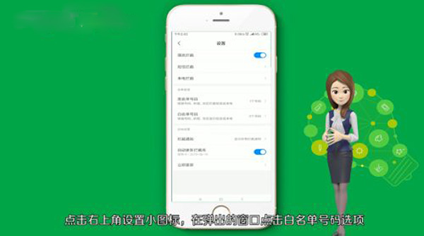 山西和教育app