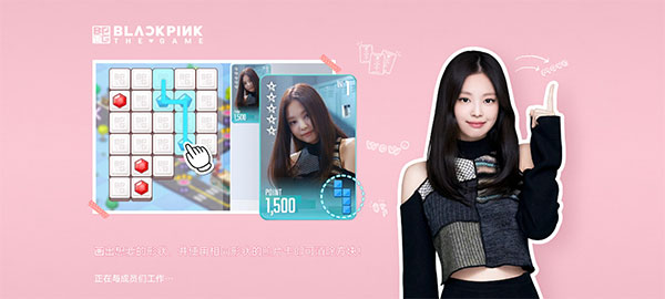 blackpink the game