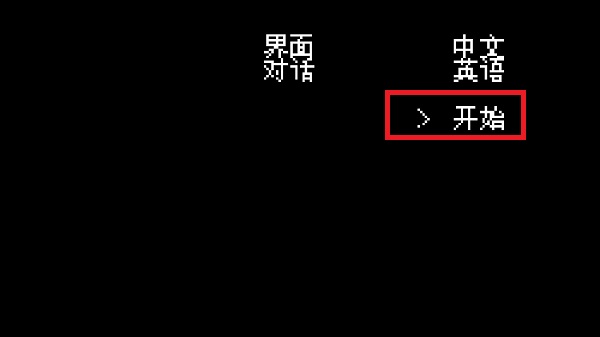 石河伦吾的朋友们安卓版